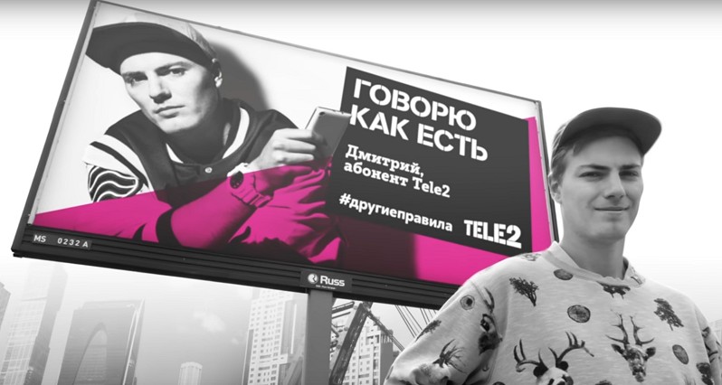 tele2-russia-billboard-social.jpg